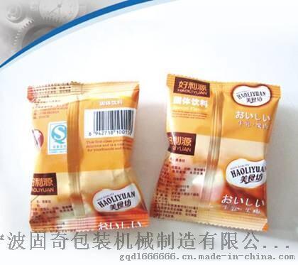 小五金 食品 化工用品 螺丝等立式包装机 高效稳定 厂家直销（附视频）